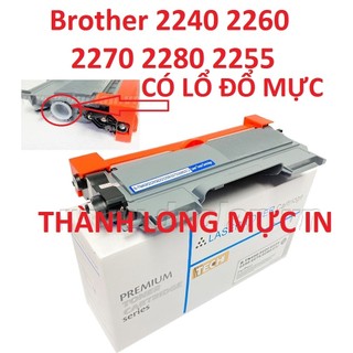 Hộp mực TN 2280 Brother HL 2130 2240d 2250dn 2270dw 2275dw 2280dw MFC-7360N/7470D/7460DN/7860DW DCP-7060D CÓ LỔ ĐỔ MỰC