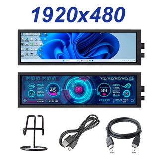 Màn Hình 8.8 inch IPS LCD Cảm ứng