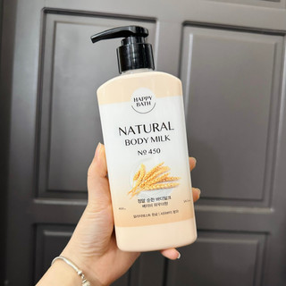 SỮA DƯỠNG THỂ HAPPY BATH