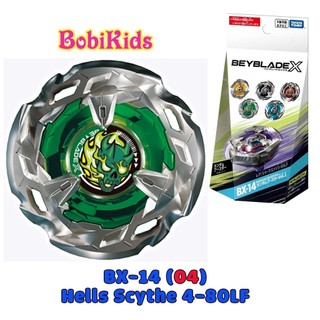 BeybladeX BX14 - con số 4: Con Quay Hells Scythe 4-80LF | TAKARA TOMY