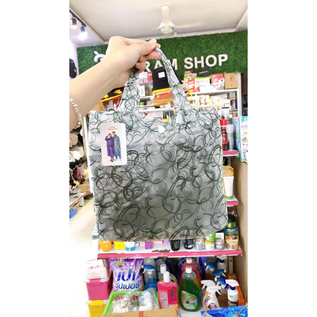 ÁO MƯA BÍT HOA VĂN CHẤT DÀY XỊN