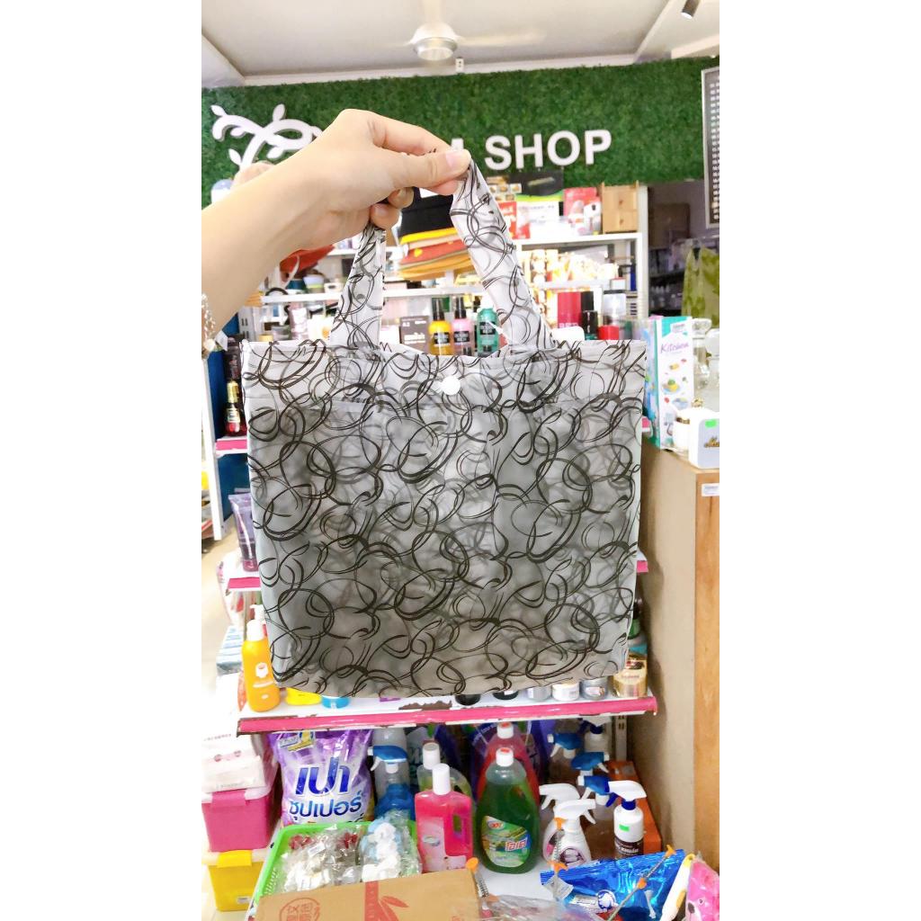 ÁO MƯA BÍT HOA VĂN CHẤT DÀY XỊN