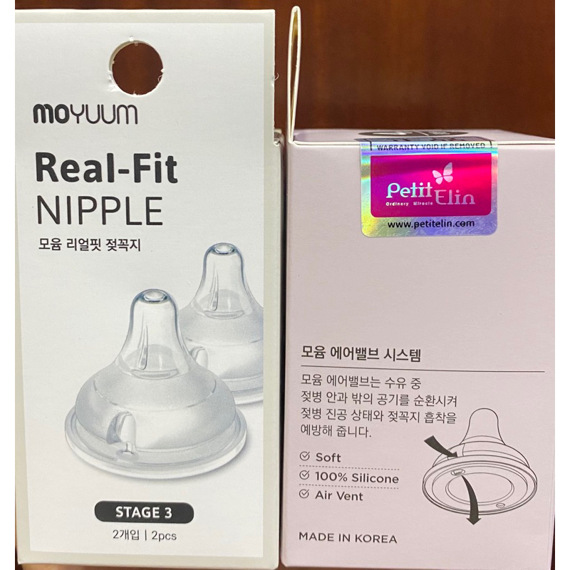 Núm ti Moyuum thay thế bình Moyuum hàng made in Hàn Quốc