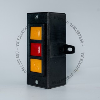 CÔNG TẮC CỬA CUỐN 3 NÚT