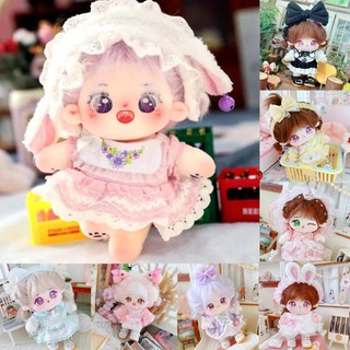 Outfit doll quần áo búp bê 20cm set váy công chúa siêu cấp đáng yêu