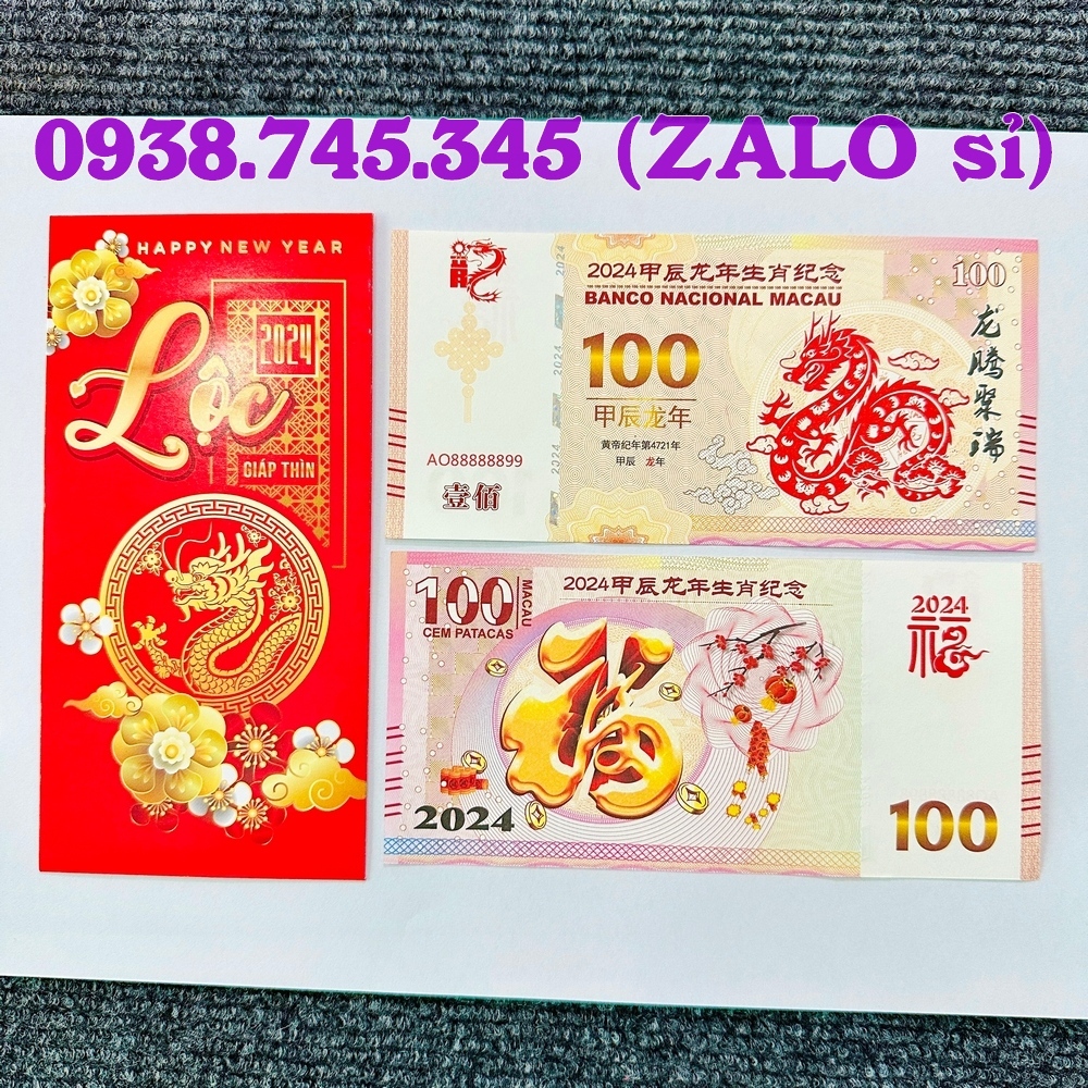 Tiền Macao 100 hình con Rồng lưu niệm, Tiền 100 Macao con Rồng Lì Xì 2024 .