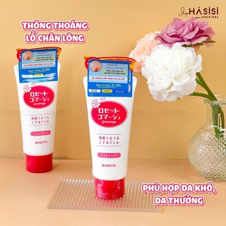 GEL TẨY TẾ BÀO CHẾT MẶT AHA Rosette Moist 120g ( Hồng )