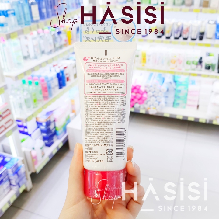 GEL TẨY TẾ BÀO CHẾT MẶT AHA Rosette Moist 120g