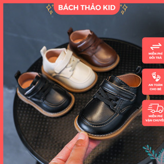 Giày lười bé trai, giày tây trẻ em oxford da kiểu dáng công tử cho bé trai tập đi đế mềm êm chân size 0-1-2-3-4 tuổi