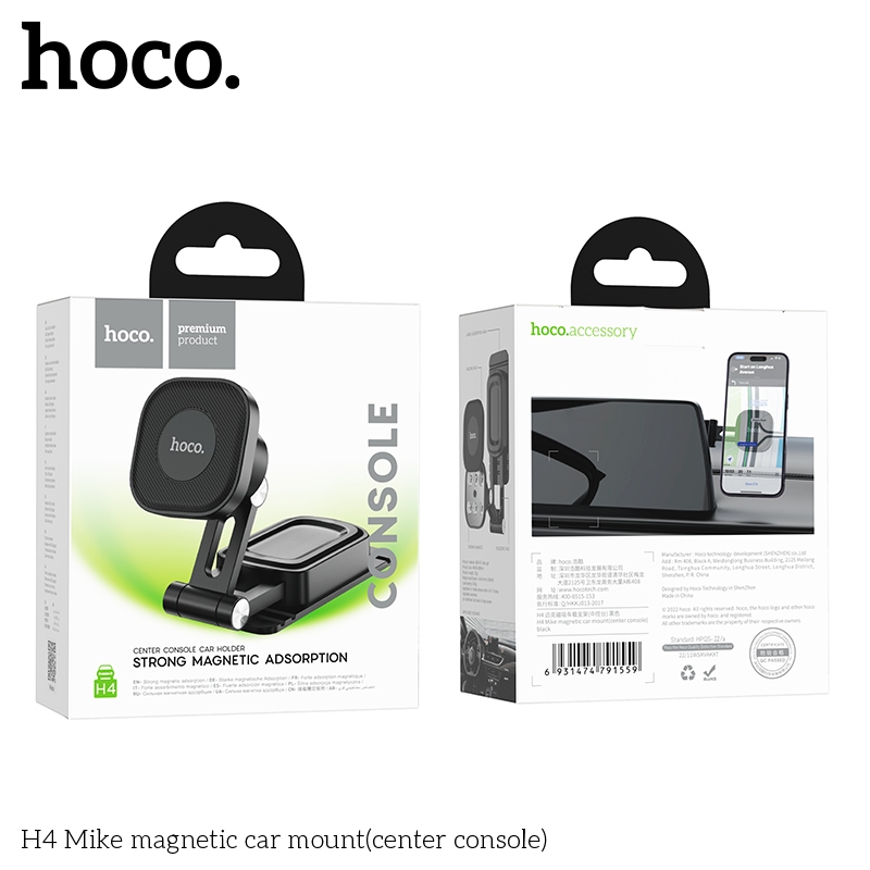 Giá đỡ điện thoại trên ô tô, xe hơi Hoco H4 Gắn trên Taplo, Mặt sau màn hình, Dùng nam châm - NHẤT TÍN Computer
