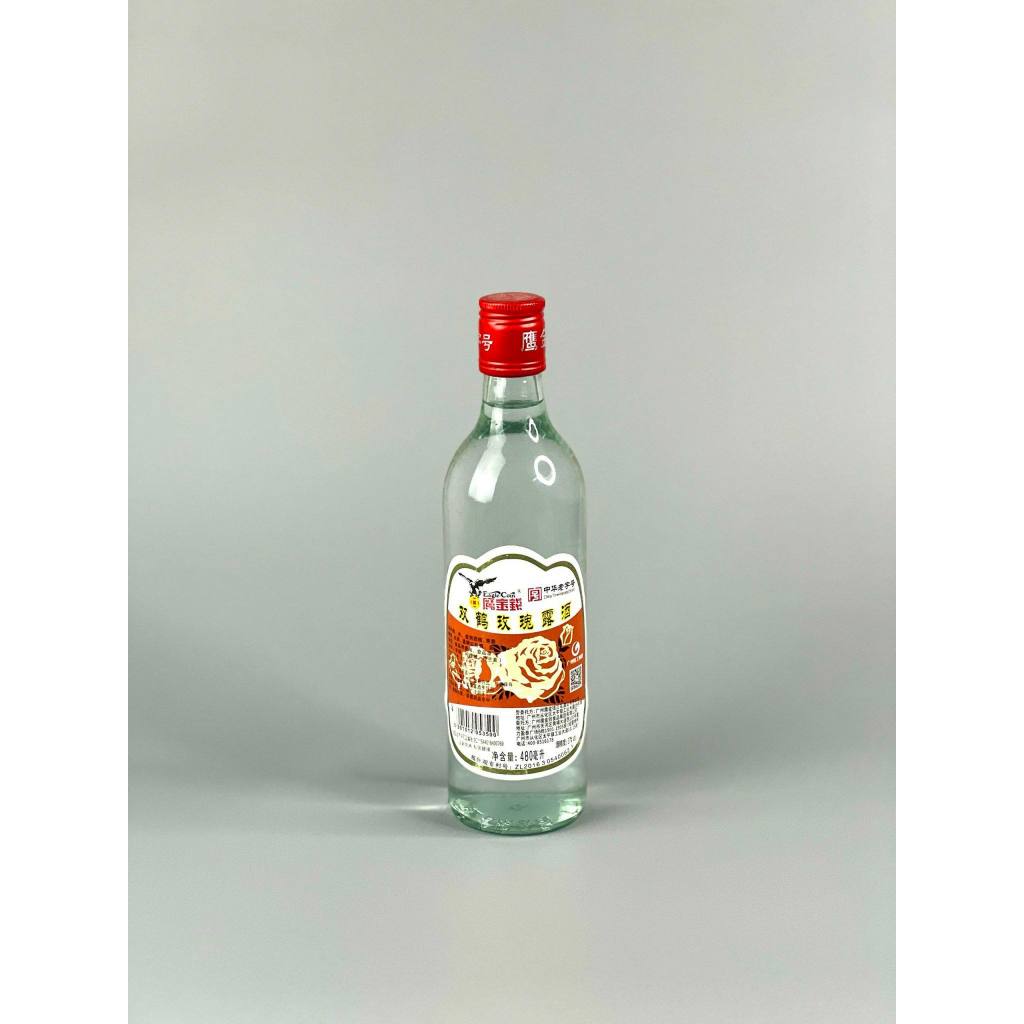 Rượu nấu ăn Hải Thiên, Hằng Thuận