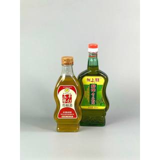 Dầu hoa tiêu xanh, hoa tiêu đỏ