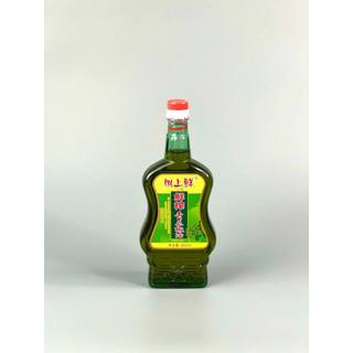 Dầu hoa tiêu xanh, hoa tiêu đỏ