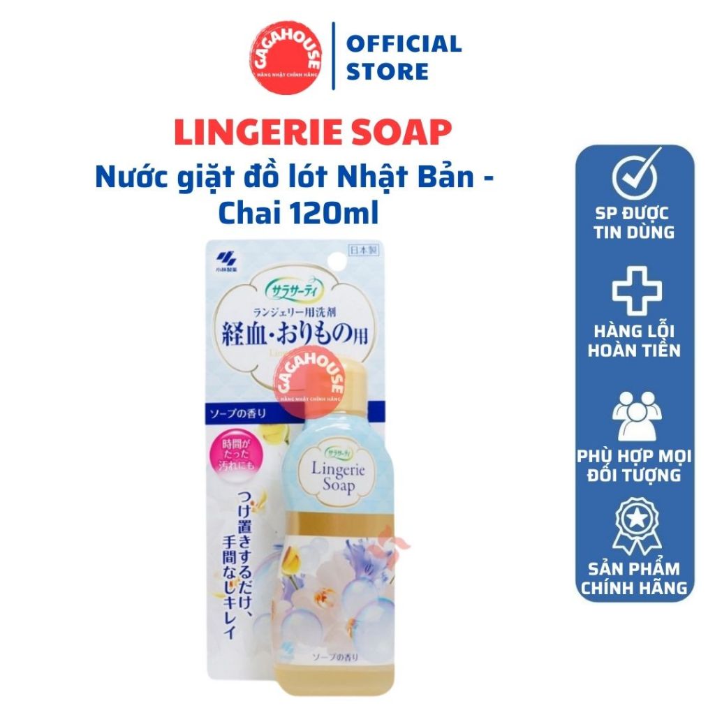 Nước giặt đồ lót Lingerie Soap Nhật Bản - Chai 120ml