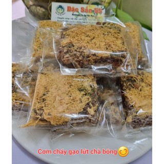 Cơm cháy gạo lứt chà bông Đặc sản 5S