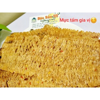 Mực cán tẩm gia vị Đặc sản 5S