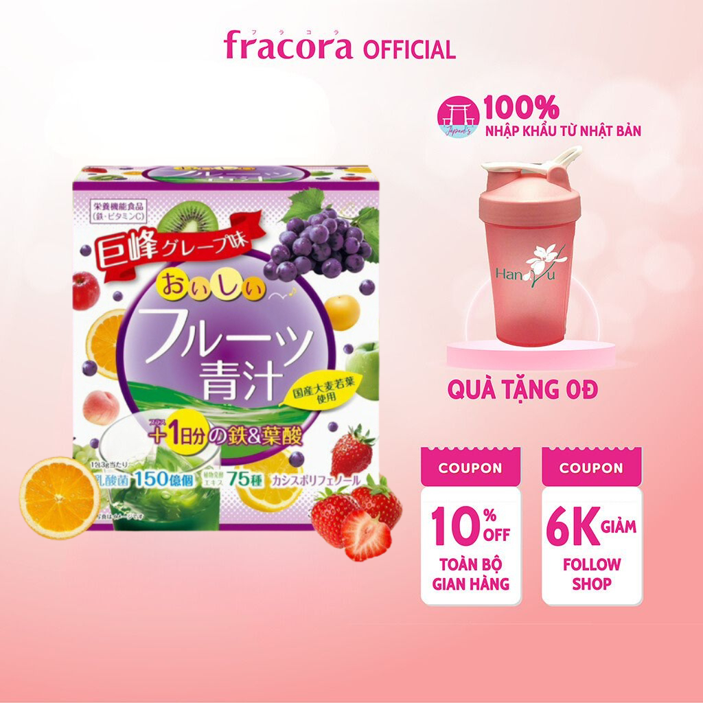 Bột Lúa Non Nhật Bản YUWA Hộp 20 gói, Bổ Sung Sắt, Phục Hồi Sức Khỏe, Phòng Ngừa Thiếu Máu