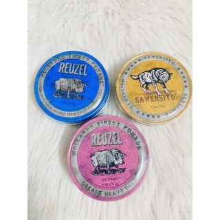 Sáp vuốt tóc reuzel grease heavy hold pomade - lợn hồng - 113g hn2017
