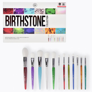 Bh cosmetics bộ cọ trang điểm cao cấp 12 cây birthstone brush vault