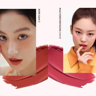 Son HERA Sensual Powder Matte Liquid