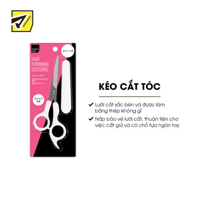 Kéo cắt tóc Matsukiyo 15x5cm