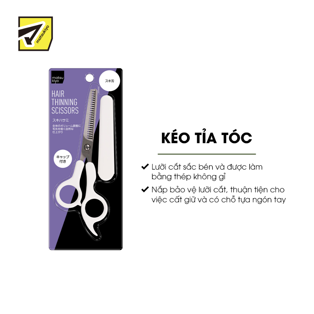 Kéo tỉa tóc Matsukiyo
