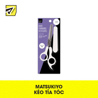 Kéo tỉa tóc Matsukiyo