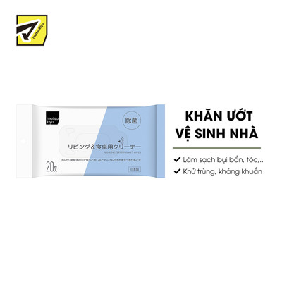 Khăn ướt vệ sinh nhà cửa Matsukiyo