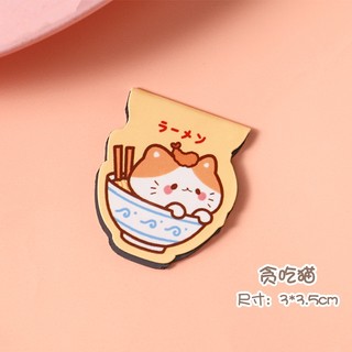 Đánh dấu, kẹp note sách nam châm -Kẹp hoạt hình đánh dấu trang vị trí nam châm cute, tiện lợi