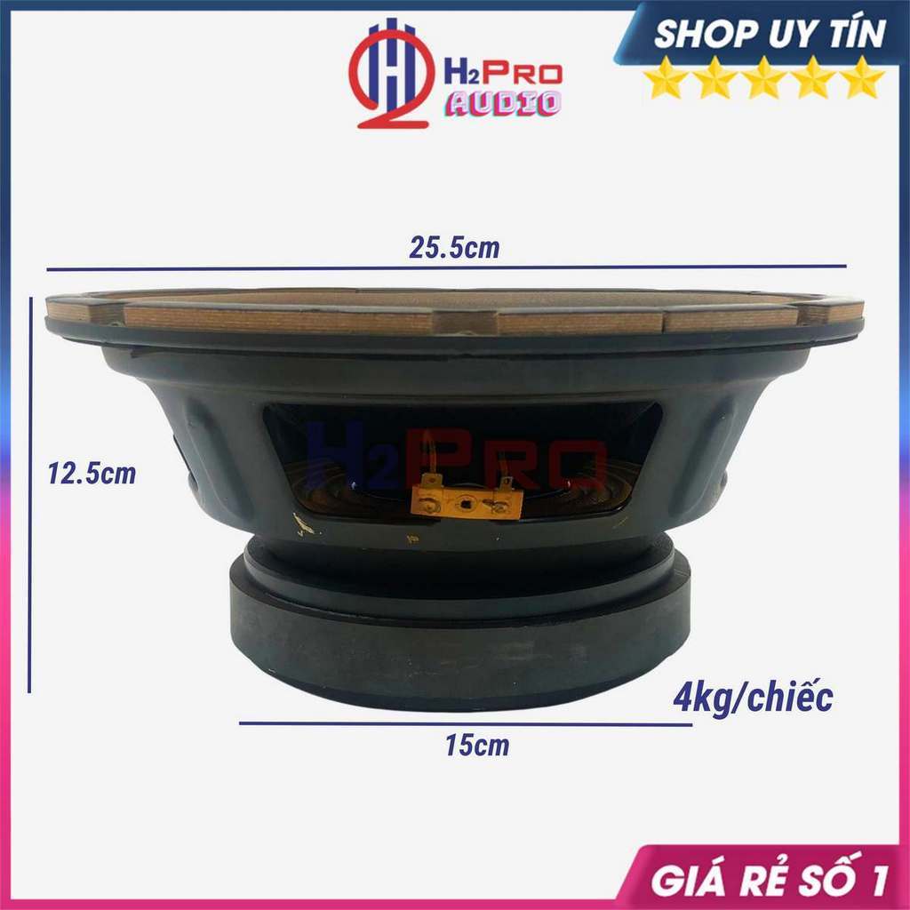 Đôi Loa Bass 25 Coil 65 4 Lớp Jbl 4635 600W , Loa Rời Bass 25 Từ 155 - Gân Xốp Mút - Màng Cacbon -H2Pro Audio