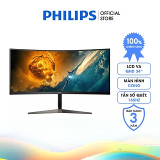 Màn hình cong Philips Momentum 345M2CRZ 34 inch I UltraWide I VA I 165MHz I 2K I Bảo hanh 3 năm