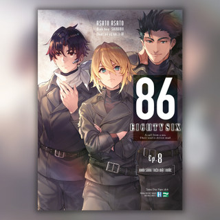 Sách | 86-eighty six - truyện lẻ