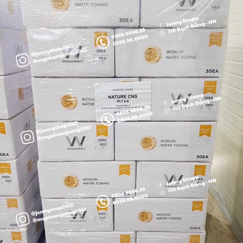 Mặt Nạ Giấy Wonjin Concentrated Essence Mask