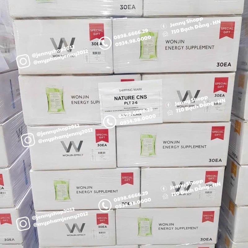 Mặt Nạ Giấy Wonjin Concentrated Essence Mask