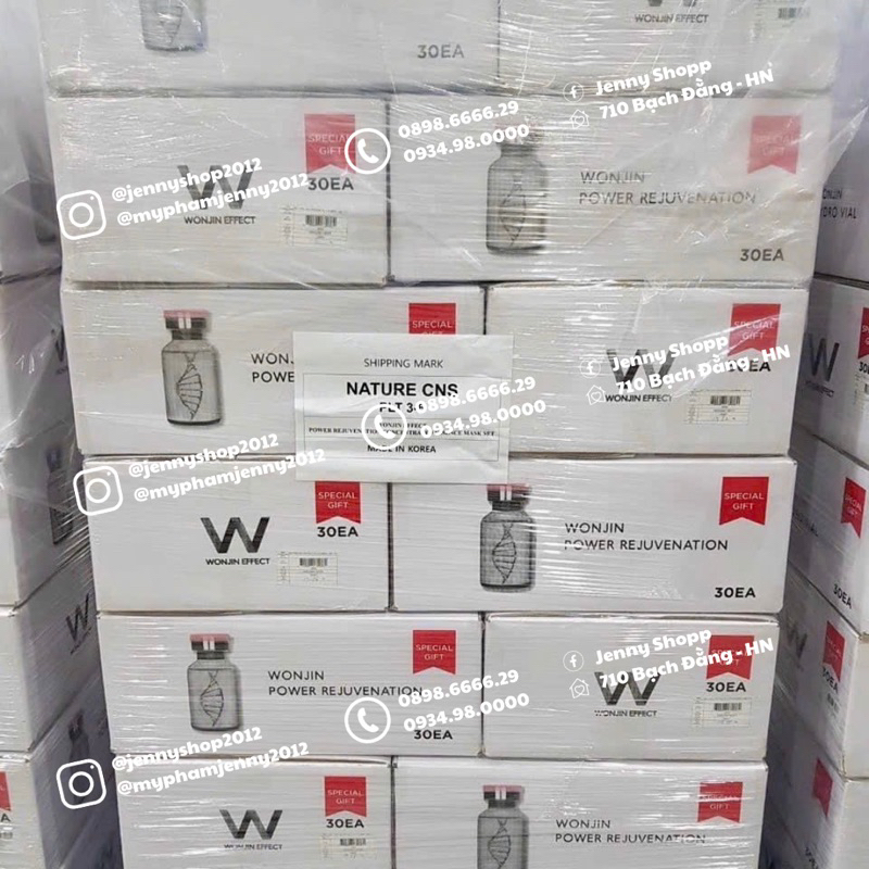 Mặt Nạ Giấy Wonjin Concentrated Essence Mask