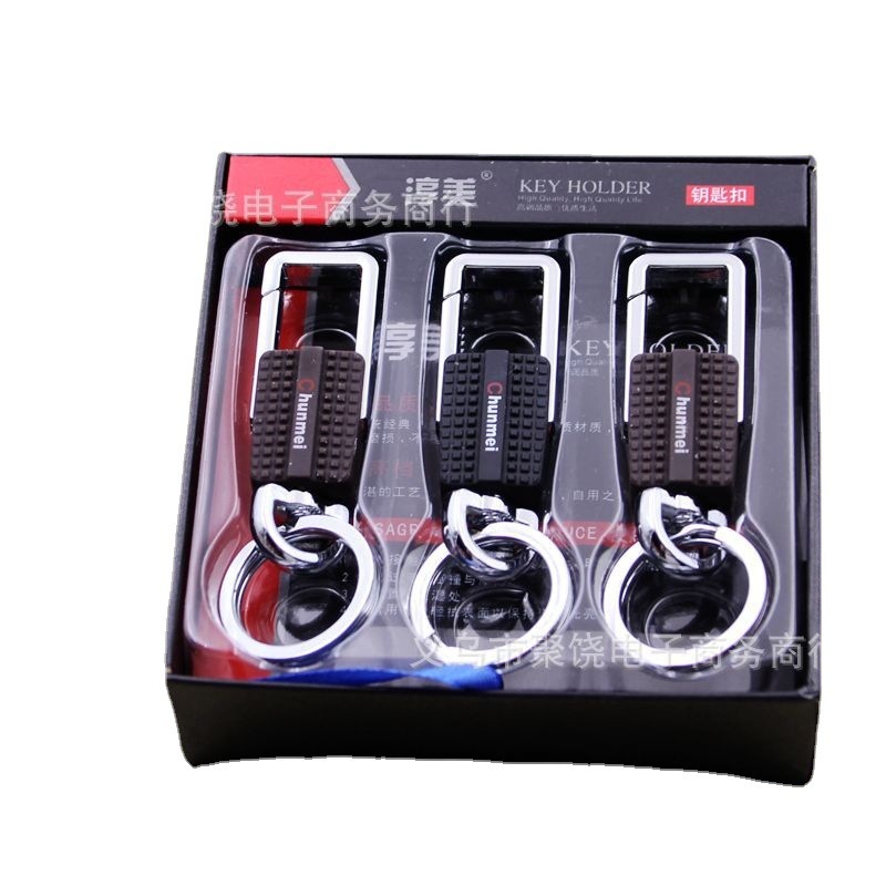 Móc Khoá Oto, Xe Máy Cao Cấp