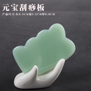 Ngọc cạo gió mặt và ĐÁ massage cơ thể