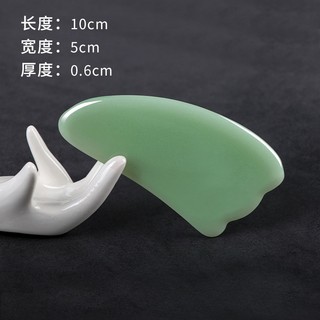 Ngọc cạo gió mặt và ĐÁ massage cơ thể