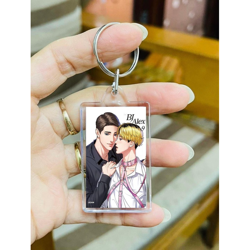 Móc treo khoá yaoi BJ ALEX / Móc khoá hình bj alex yaoi anime bj alex