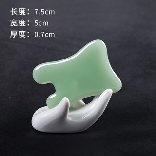 Ngọc cạo gió mặt và ĐÁ massage cơ thể