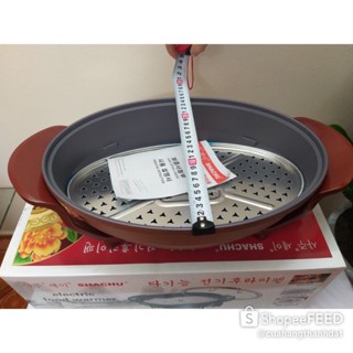 NỒI LẨU ĐIỆN , CHẢO ĐA NĂNG HÀN QUỐC SHACHU TRÒN SIÊU BỀN