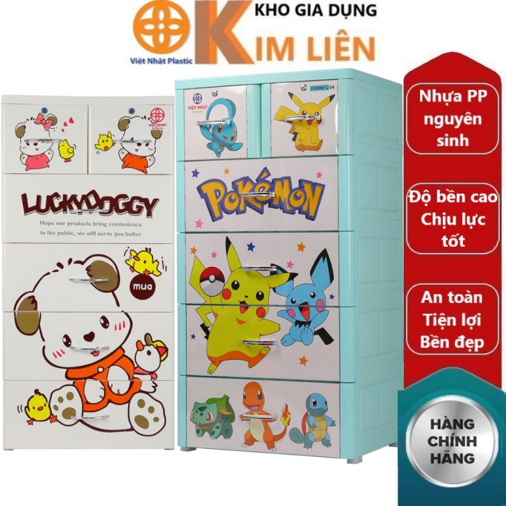 Tủ đựng quần áo cho bé nhựa VIỆT NHẬT - 5 tầng 6 ngăn, Có khóa, Hình 3D, Doraemon, Chó, Pokemon, Thú - Chính hãng 3865