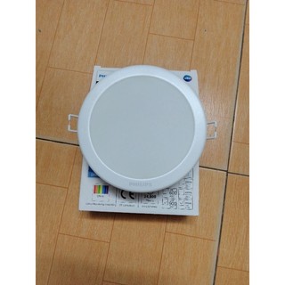 Đèn led âm trần DN027B LED 9 (11W/10W) D125 RD PHILIP