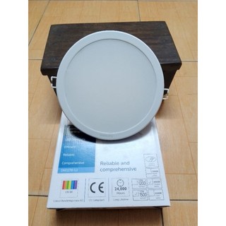 Đèn led âm trần DN027B LED 15 (18W/17W) 175 RD PHILIP