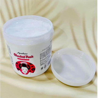 Kem ủ trắng cô gái nhật, kem ủ siêu trắng glowing pack nhật bản - hũ 500g