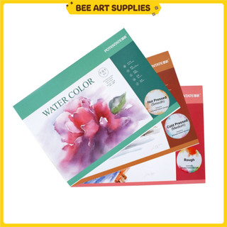 Sổ màu nước Potentate 300gsm gáy keo