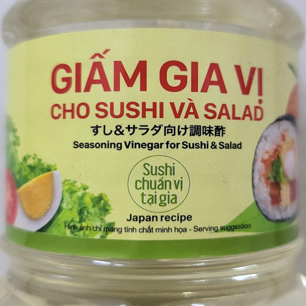 KEWPIE  GIẤM GIA VỊ CHO SUSHI VÀ SALAD  Seasoning Vinegar for Sushi & Salad
