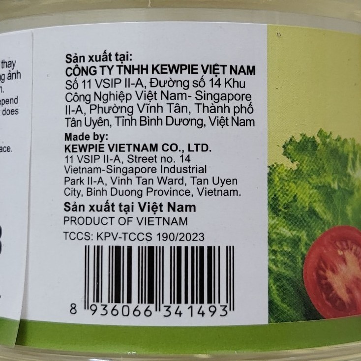 KEWPIE  GIẤM GIA VỊ CHO SUSHI VÀ SALAD  Seasoning Vinegar for Sushi & Salad