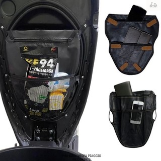Túi cốp dưới yên xe da cao cấp