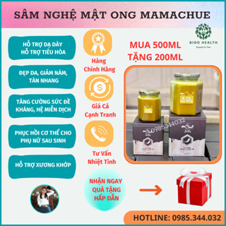 Sâm Nghệ Mật Ong Mamachue. Hỗ Trợ Dạ Dày. Căng Da. Tăng Đề Kháng. Tiêu Hoá Tốt. Mờ Thâm Nám